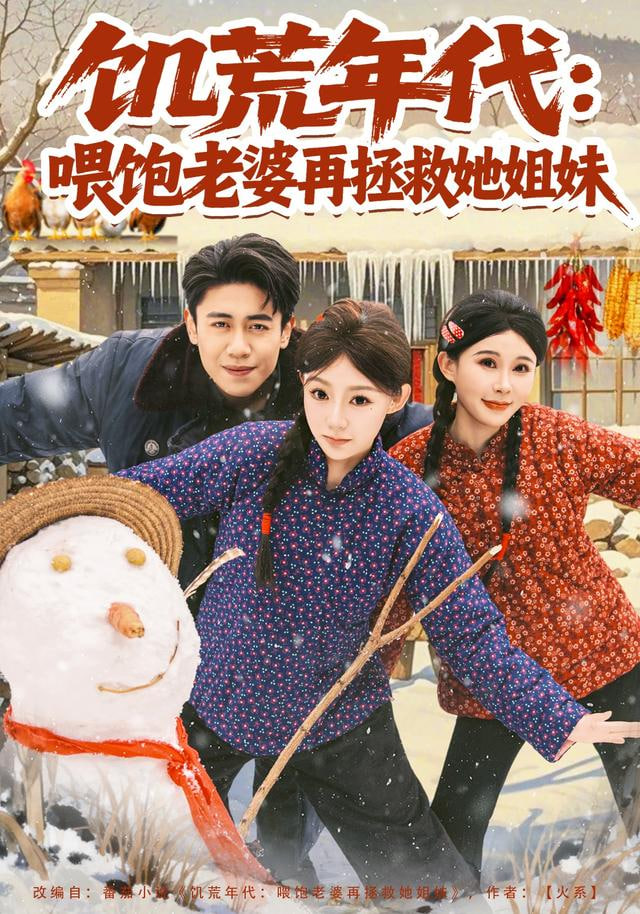 78动漫观影设备建议