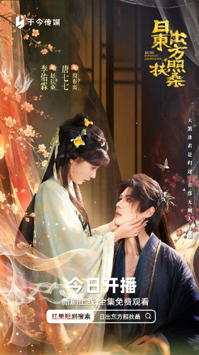 黑鸽