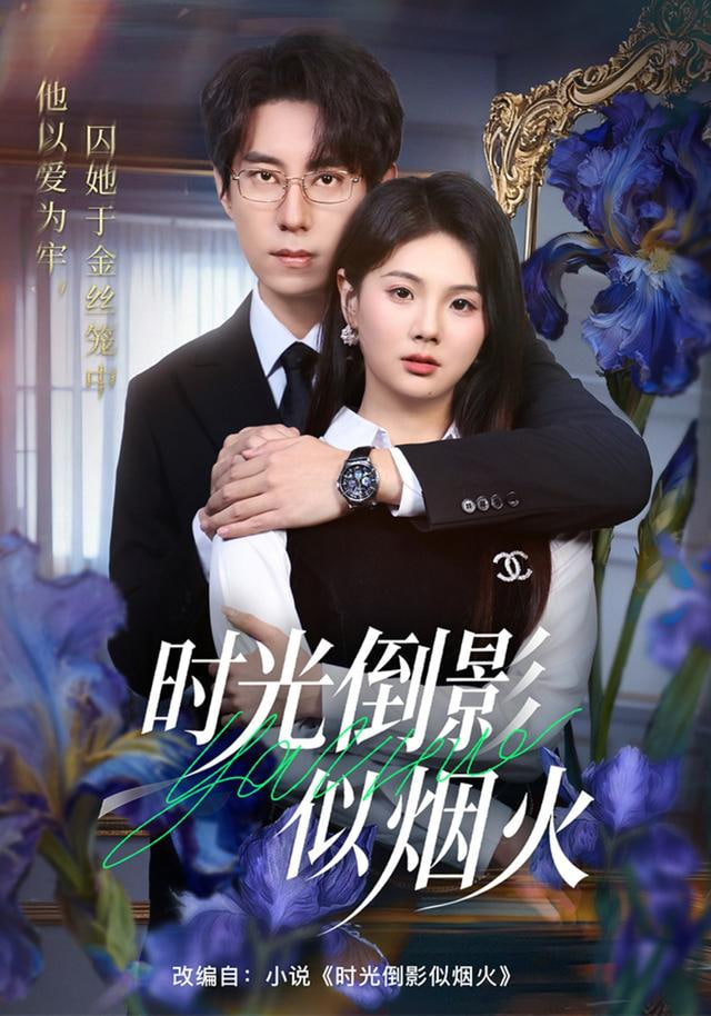 蓝色星球3